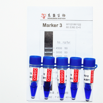 মার্কার 3 DNA মই M1121 (50μg)/M1122 (5×50μg)
