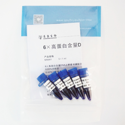 6× জেল লোডিং ডাই, SDS+ DNA ইলেক্ট্রোফোরেসিস লোডিং বাফার M9081 1ml X5