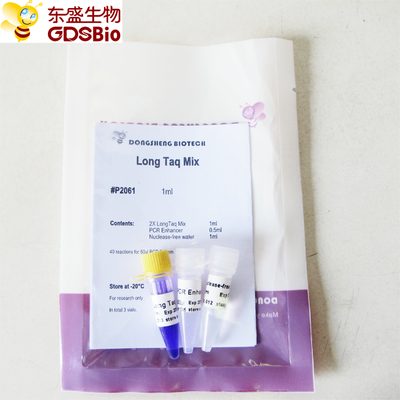 লং টাক মিক্স PCR মাস্টার কিট #P2061 1ml