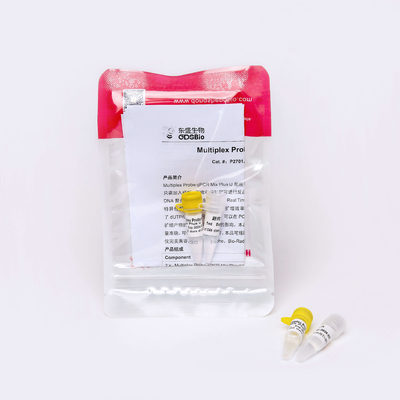 ঘনীভূত প্রিমিক্স মাল্টিপ্লেক্স প্রোব 2× কিউপিসিআর রিয়েল টাইম পিসিআর মিক্স
