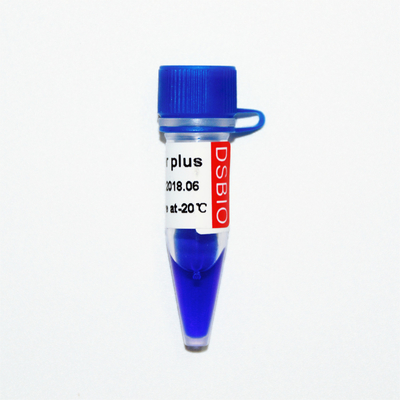 নীল চেহারা 50bp DNA মই ইলেক্ট্রোফোরেসিস 50ug